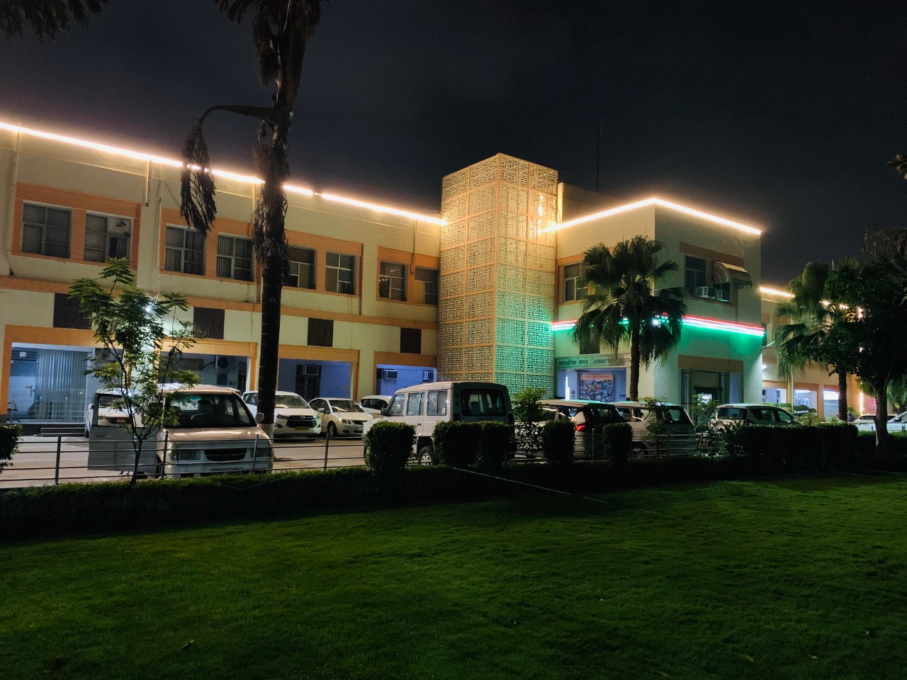 DRM Office Building, New Delhi
